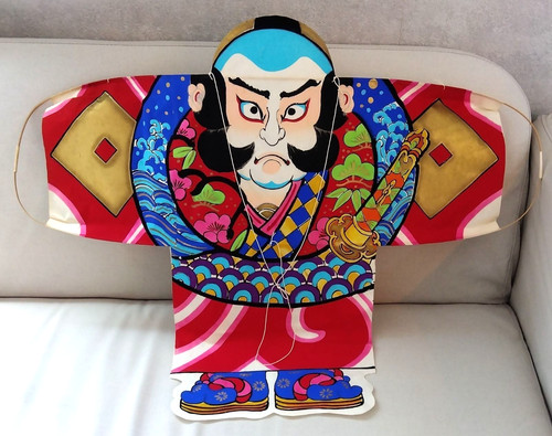 Cerf volant japonais artisanat - japonais,