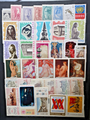 Ref 375 timbres roumanie - ref.375-timbres,