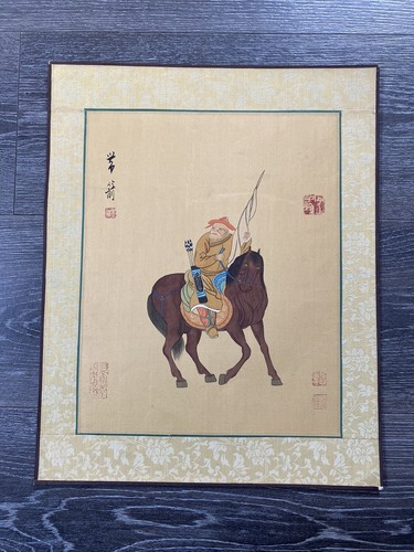Aquarelle sur soie chinoise - sur,