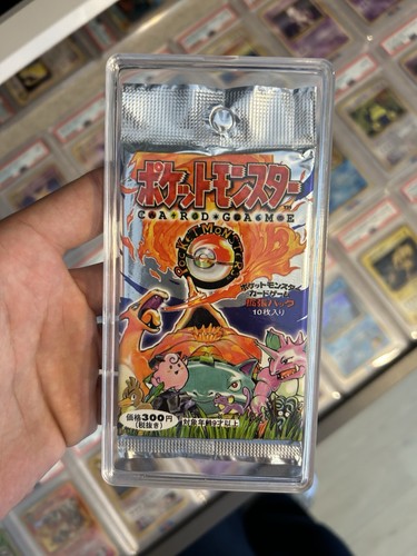 Booster pokemon expansion pack - booster,