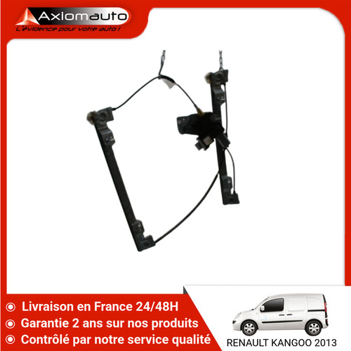 Mecanisme moteur - 🇫🇷, mecanisme+moteur