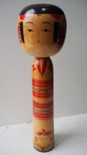 Véritable poupée japonaise