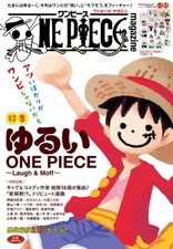One piece Magazine 19 Rai Zoro