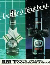 publicité Advertising 0121