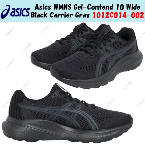 Asics wmns gel contend - wmns, gel-contend
