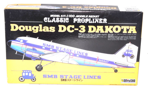 Vintage doyusha 100 douglas - vintage, 1/100