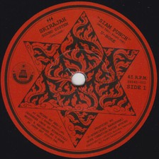 Srirajah Sound System ‎–