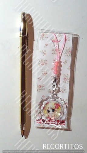 Yumiko igarashi lady - yumiko,