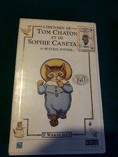 LOT DE  2 K7 POUR ENFANTS K7 BONNE NUIT LES PETITS  K7 L HISTOIRE DE TOM CHATON 