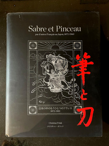 Sabre pinceau par autres - pinceau, d'autres