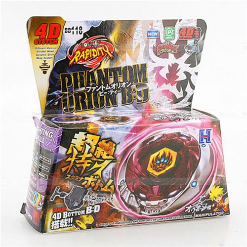 Toupie beyblade phantom - toupie, orion