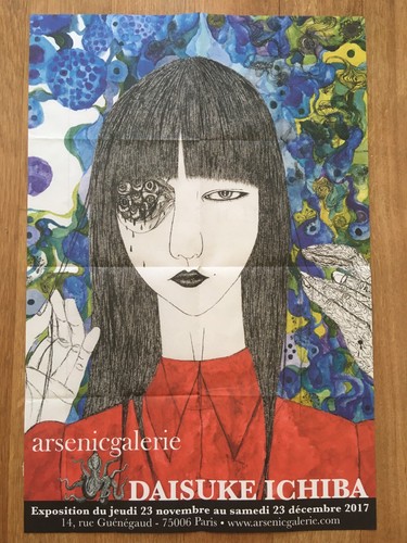 Daisuke ichiba affiche - -,