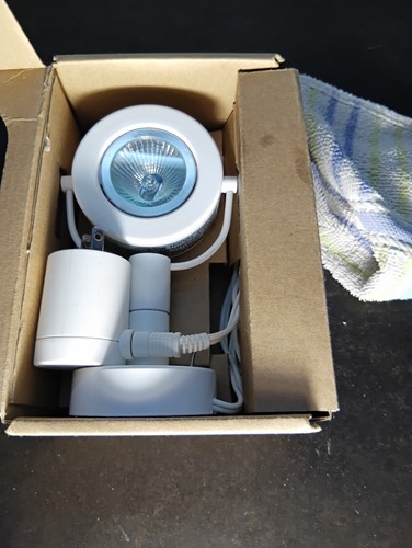 Ikea beryll swivel head - beryll,