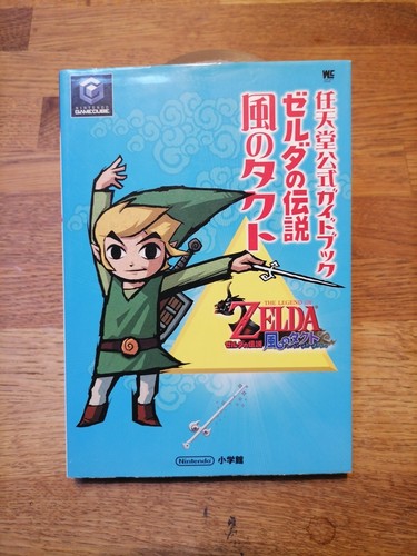 Livre guide book the legend - livre,