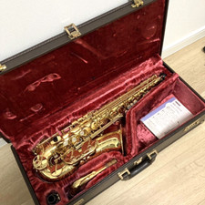 Yamaha YAS 875 Alto Saxophone