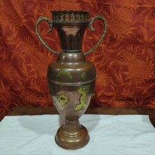 Ancien grand vase style oriental - amphore - en cuivre et laiton - hauteur 47cm