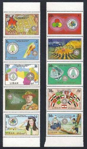 Lebanon stamp 1974 - 1974, strip