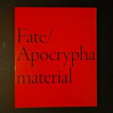 Fate/Apocrypha material -