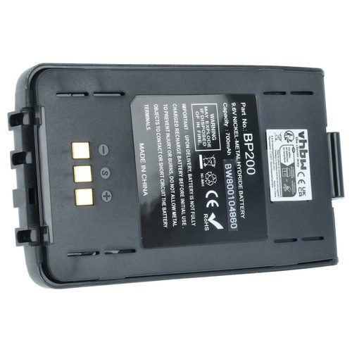 Batterie pour icom - batterie, ic-t8a