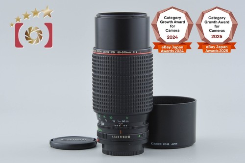 Canon new 200mm - new, 80-200mm