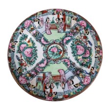 Ancienne Assiette En Porcelaine Chinoise Signée (A Identifier) Collection Deco 