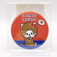 Badge bouton collaboration