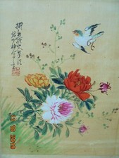 ANCIEN TABLEAU PEINTURE CHINE ANTIQUE  " Oiseau et Fleurs " Signé  4 Caractères