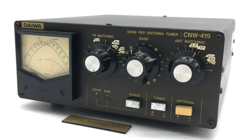 Tuner antenne radio amateur - d'antenne,
