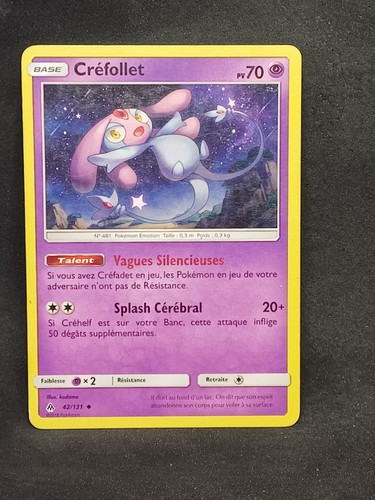 Créfollet sl06 lumière - créfollet,