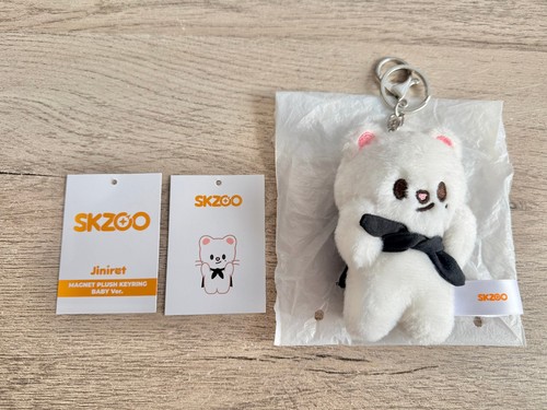 Kpop official skzoo - official,