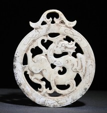7.5CM Old Dynasty Hetian Jade Carve Fengshui Dragon Beast Yu Bi Amulet Pendant