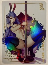CARTE GODDESS STORY HOLO - À