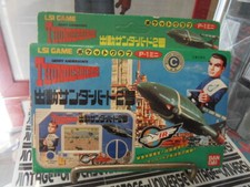Jeu éléctronique vintage : Game & time LSI game : THUNDERBIRDS 1992