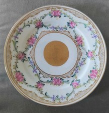  Petite Assiette Sevres?