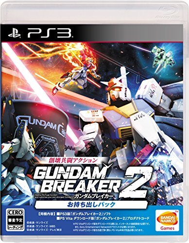 Ps3 bandai namco - namco, sony