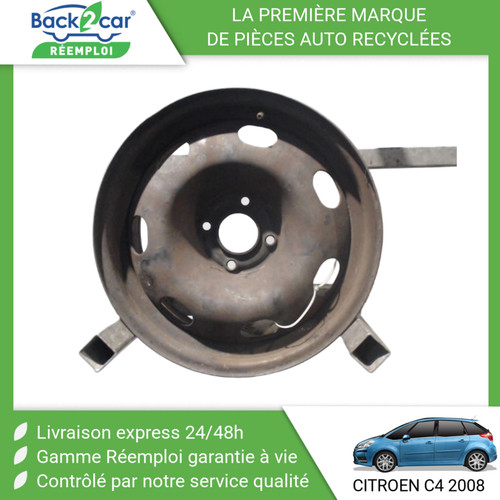 Jante tole citroen c4 - 🏆,