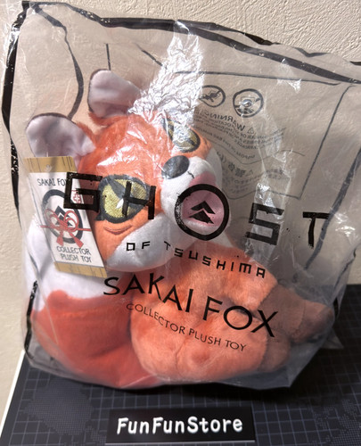 Peluche ghost tsushima fox - peluche,