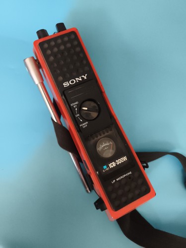 Talkie walkie ancien sony - talkie-walkie,