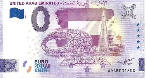 Billet euro souvenir united - souvenir,