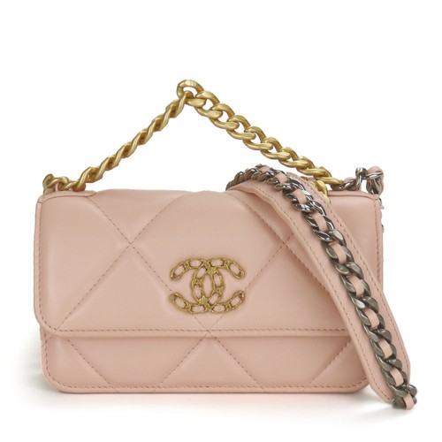 Occasion chanel sac - occasion,