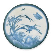 Bol verre galle style - en,