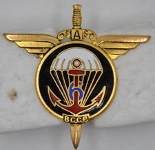Paras - 6° BCCP Bataillon colonial commandos parachutistes émail fin INDOCHINE