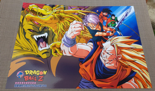 Dragon ball affiche b2 - dragon,