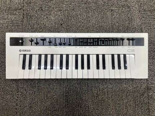 Mini clavier synthétiseur - , de
