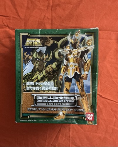 Saint seiya myth - seiya, cloth