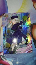 Carte Goddess Story NZQQ-MR-08 MR Illyasviel Fate Stay Night card waifu