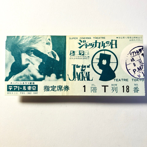 The day - jackal, (1973)