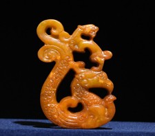 8CM naturel Hetian Jade