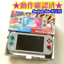 Nintendo Switch Lite Pokemon