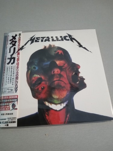 Metallica édition japan - metallica, japan.